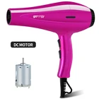 DC motor travel hotel cold air high power dc motor hair dryer for hair salon