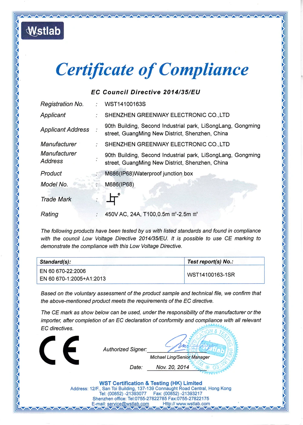 &sect; certificate:with ce,tuv and rohs report  &sect