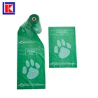 Wholesale custom printed pet clean product 100% biodegradable plastic dog bag poop