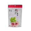 Trending Products New Arrivals Food Grade Plastic Packaging Bags Doypack