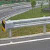 /product-detail/highway-steel-crash-barrier-60793070434.html