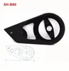 XH-B60 Semi-closed Plastic Chain Cover mould injection or chain guard for folding bicycle