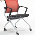Wholesale four leg stackable mesh conference office meeting room chair