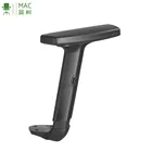 Office Chair Parts / Height Adjust Nylon armrest With PU Armpad