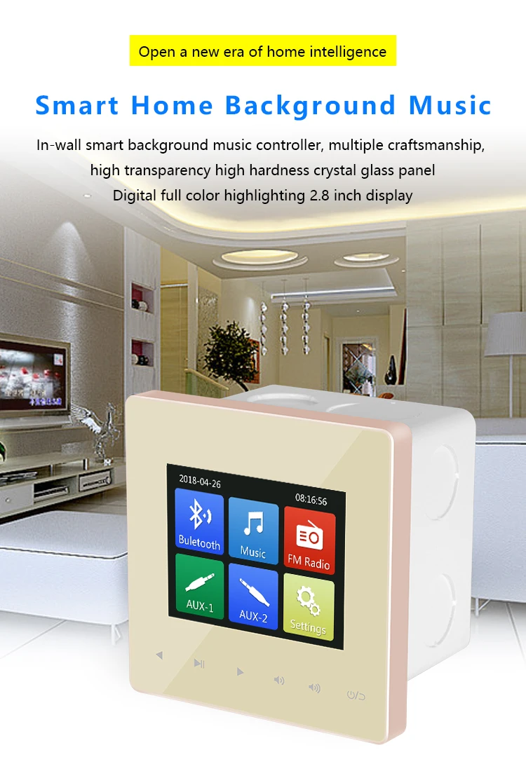 Intelligent Switch Bedroom Cool Wireless Surround Sound