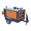 /product-detail/air-cooling-diesel-powered-screw-drive-200-cfm-air-compressor-types-60822025394.html