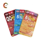 121centigrade Pasteurization retort bag for food packaging