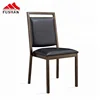 Modern durable simple design cafe aluminium pu dining chair black for chair dining room furniture made in china