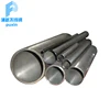 /product-detail/large-diameter-sus304-stainless-steel-seamless-pipe-60716667303.html