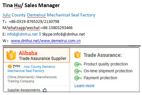 DMHUI-TINA business card.png