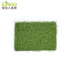Grass Tennis Court Cooling Grass Tennis Court Artificial Grass 10mm Football Turf Artificial Grass