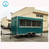 /product-detail/cheap-fast-equipment-china-mobile-carts-bicycle-mall-kiosk-tuk-rickshaw-for-used-food-truck-sale-60767298423.html