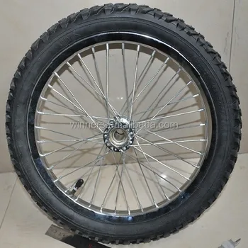 bike trailer front wheel
