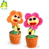 Singing&Dancing Enchanting Sunflower with Saxophone Soft Stuffed Plush Toys plush flower toy