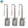 /product-detail/50l-petit-distillateur-home-alcohol-distillation-equipment-column-distiller-60778360920.html