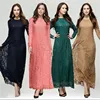 /product-detail/women-latest-lace-design-100-lace-turkish-clothes-60523221681.html