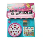 Sound Hardcover Board Talking Book With Happy Birthday Candle Light