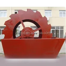 China reputed manufacturer make rotary sand washer