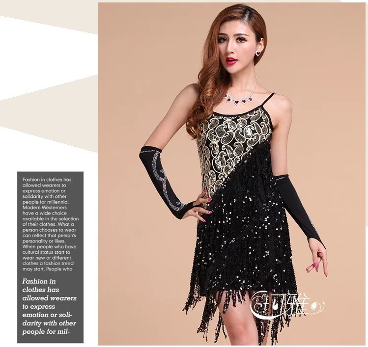 2016 High quality sexy shining tassel adult latin dance dress for women latin dance costumes on sale