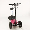 /product-detail/best-quality-folding-adult-tricycle-scooter-60766916736.html