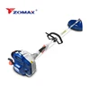 /product-detail/zmg4301t-42-7cc-2-stroke-brush-cutter-garden-machinery-china-60063912045.html