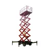 One Man Small Hydraulic Aerial Work Lift Platform