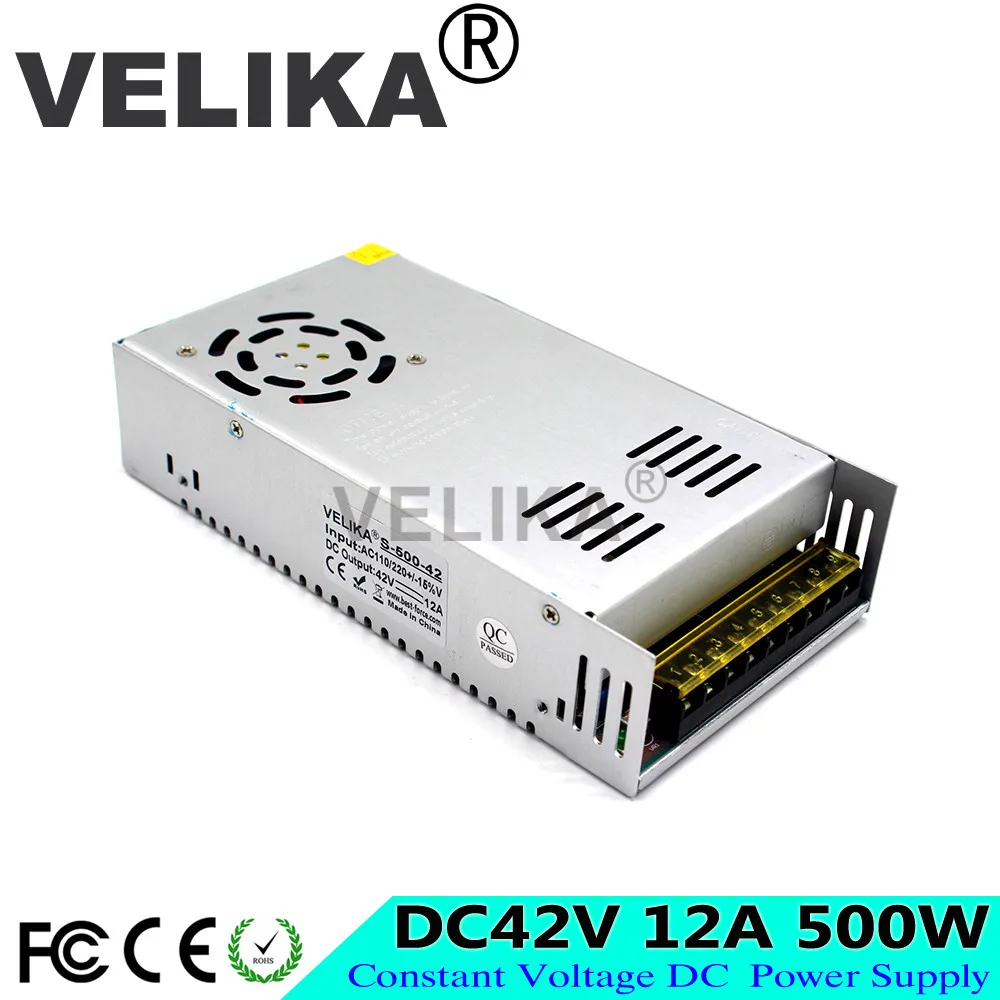 42V500W