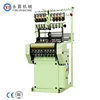 Easy to use wire mesh shuttle weaving loom,weaving machine for polyester fabrics