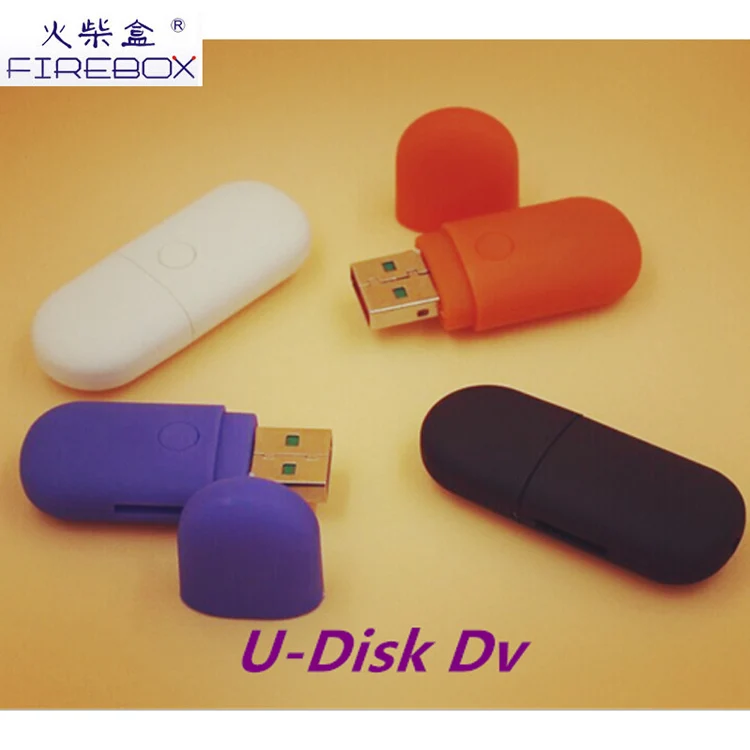 2016 new hot selling mini portable hidden USB video U disk camera