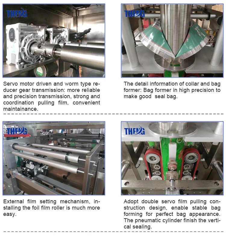 packing machine 3