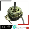 /product-detail/1-3a-200w-motor-for-fully-automatic-washing-machine-wm012-60084923360.html