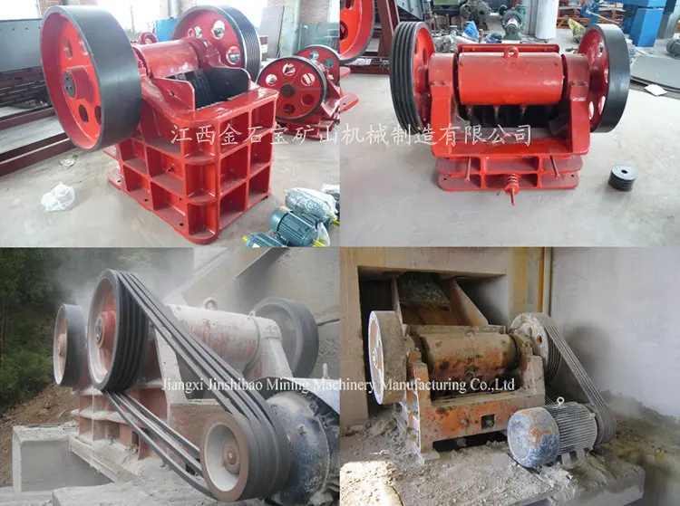 Jaw Crusher For Sale Philippines Kenya NZ