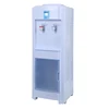 korea office us tradition home style super smart plastic pou chinese electric normal hot cold water dispenser