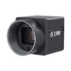 HC-320-10GC Global Shutter digital product c-mount portable 1/1.8 high definition lens gigabit camera