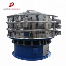 Xinxiang DY high screening accuracy spices vibro screen rotary separator
