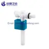Professional manufacturer T1304 silent toilet side inlet valve