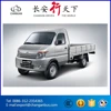 /product-detail/chana-gasoline-5mt-left-handle-drive-q20-mini-truck-for-sale-electric-truck-60649031945.html