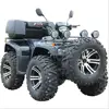/product-detail/250cc-atv-buggy-and-atv-bike-250cc-60660805361.html