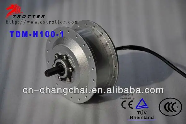 TDM-H100-1(2).jpg