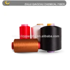QIAOCHU- 1-011 polyester dty 150/144 sim yarn 75 36 dty polyester yarn polyester blended yarn