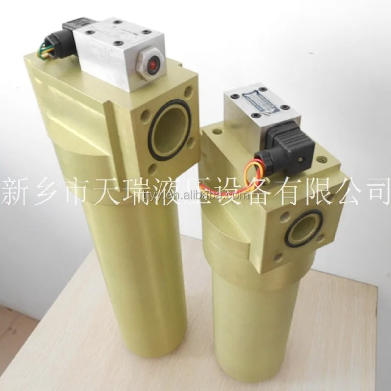 YPH Series high pressure inline filter.JPG