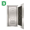 New Design Stainless Steel Storm Security Door Design With Grill