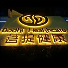 customized size gold stainless steel led backlit digital sign advertising outdoor electronic letter