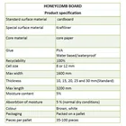 Laminated honeycomb cardboard sheets