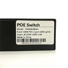 Ethernet Switch Ethernet Switch 10/100Mbps Power Over Ethernet Switch 120W 250 Meters