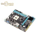 Hot Sale Motherboard Hm55 Ddr3 Socket 1156 Processor Onboard With I3 I5 I7 Cpu