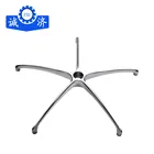 ISO9001 factory service high strength OEM polished ADC12 A380 die casting adjustable aluminium chair base