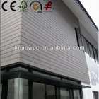 free sample decorative wood plastic composite wall boards outdoor WPC wall cladding