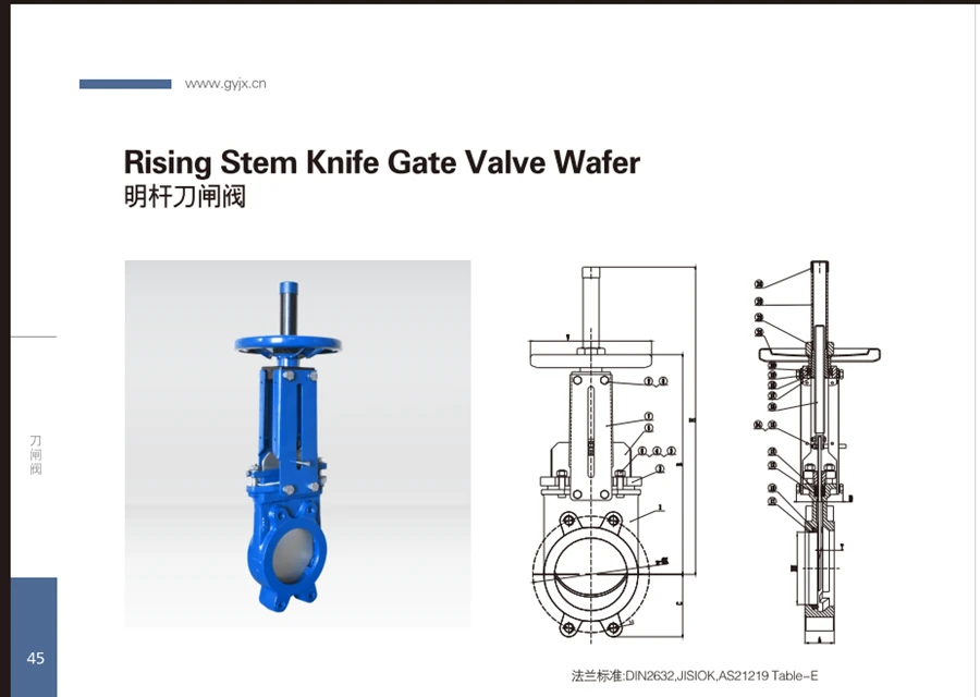 Pneumatic Cylinder Cast Iron Knife Gate Valve, View knife gate valve