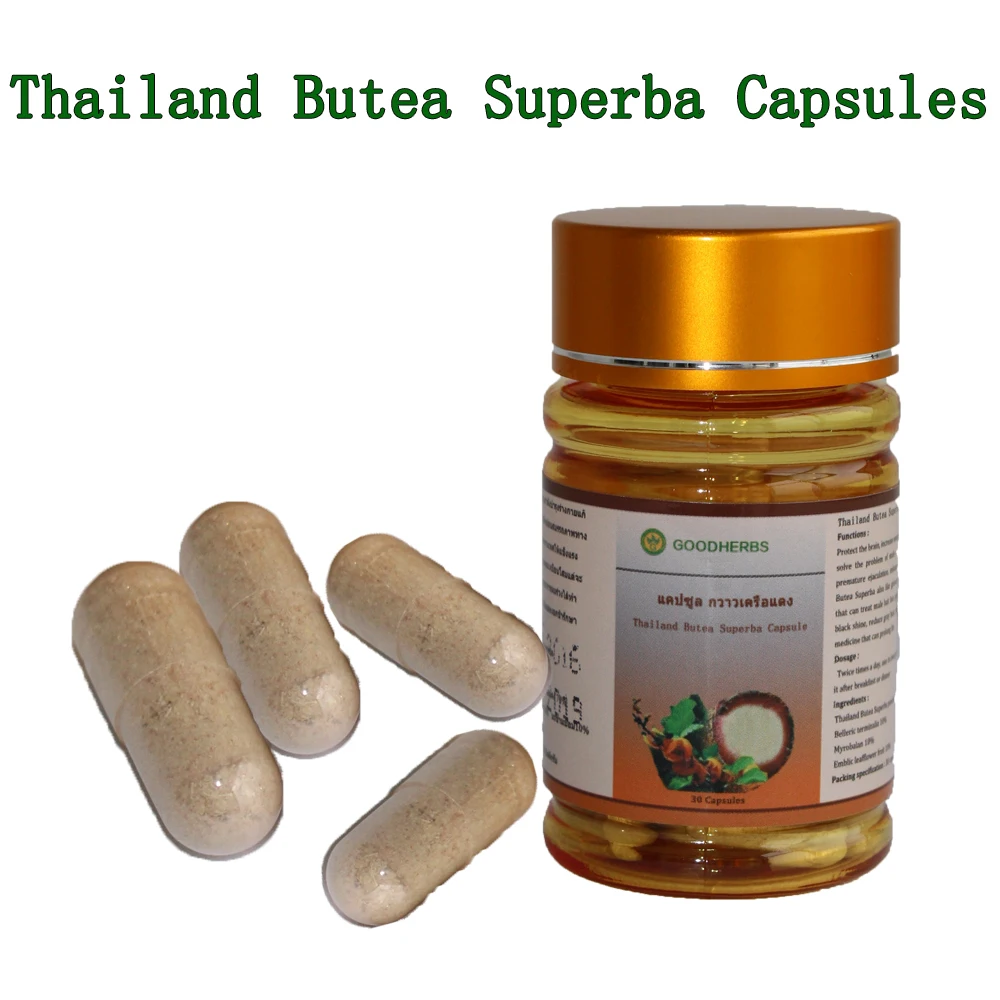 Herbal Viagra Bulk Sales